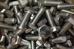 SUPRESTA冷鐓液C320